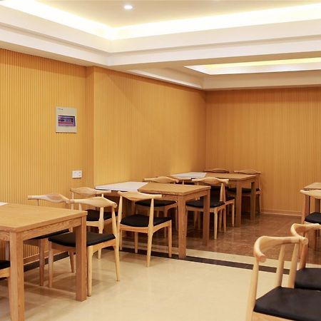 Greentree Inn Jiangsu Zhenjiang Dingmao Industrial Park Wode Square Express Hotel Εξωτερικό φωτογραφία