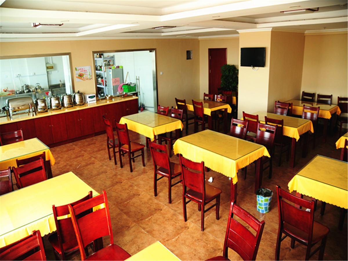 Greentree Inn Jiangsu Zhenjiang Dingmao Industrial Park Wode Square Express Hotel Εξωτερικό φωτογραφία